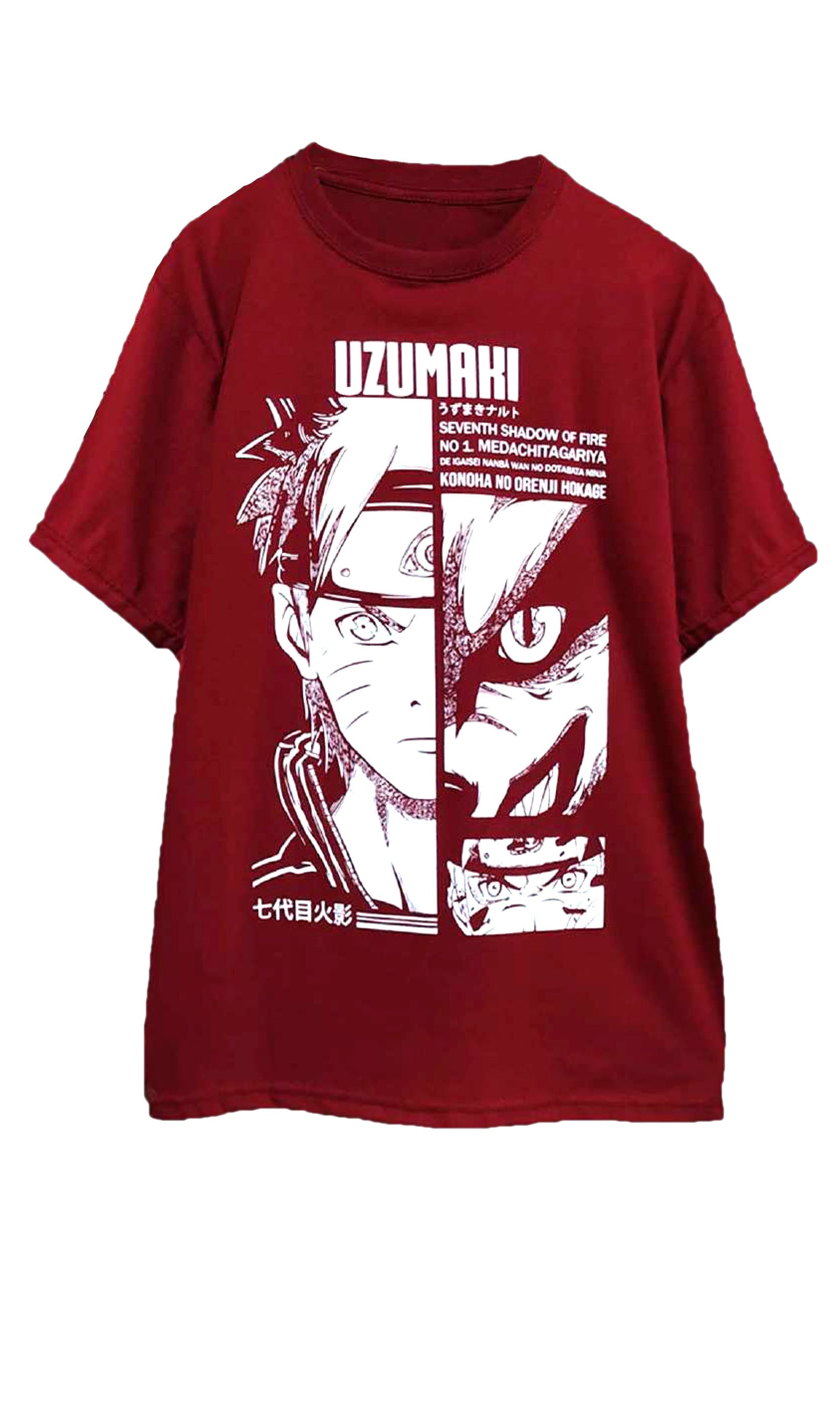 Camiseta El poder del Séptimo Hokage